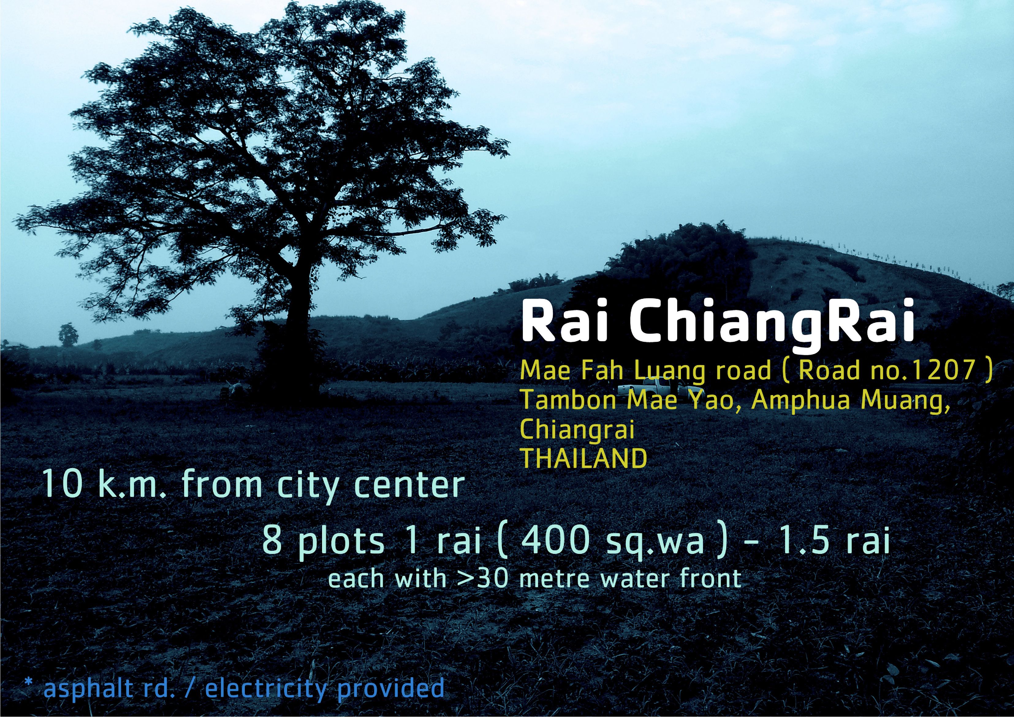 ขายที่ดินเชียงราย อำเภอเมือง ที่ดิน น.ส.3ก.