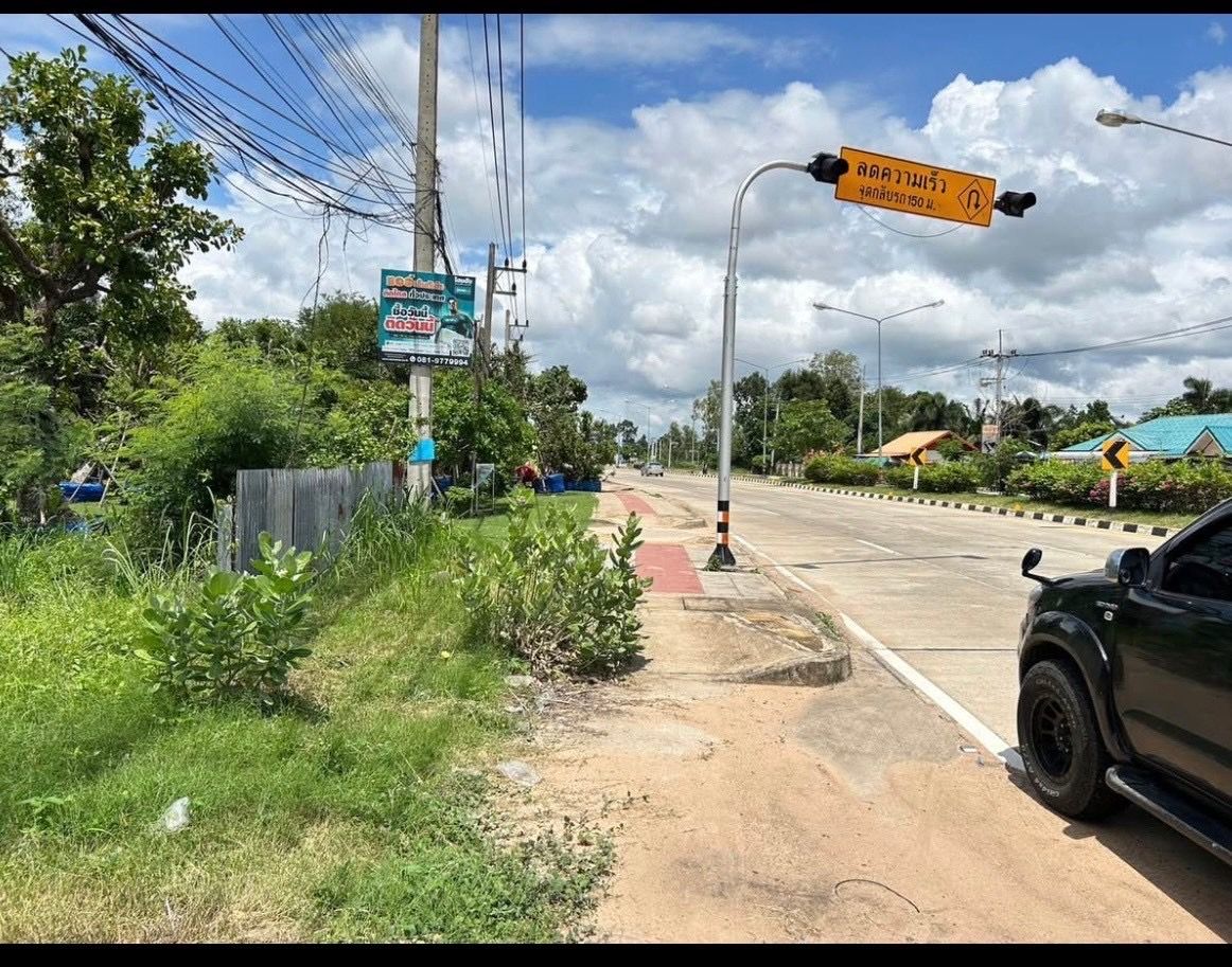 ขายที่ดินเมืองอุบล ที่ดินเปล่า ใกล้ชุมชน