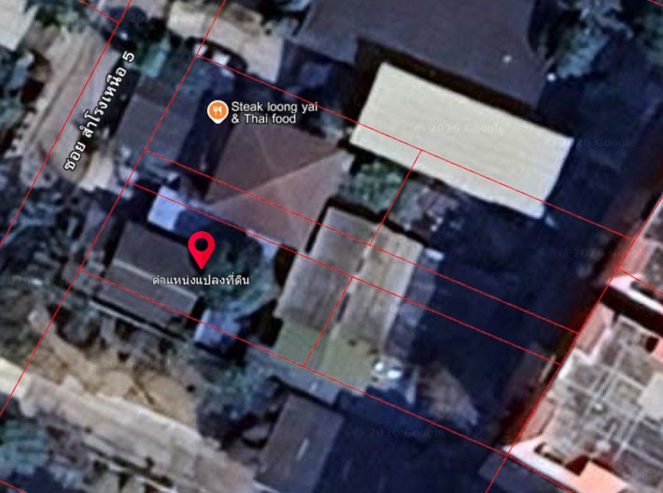 ขายที่ดินสมุทรปราการ อำเภอเมือง ที่ดิน ซอยวัดด่านสำโรง 