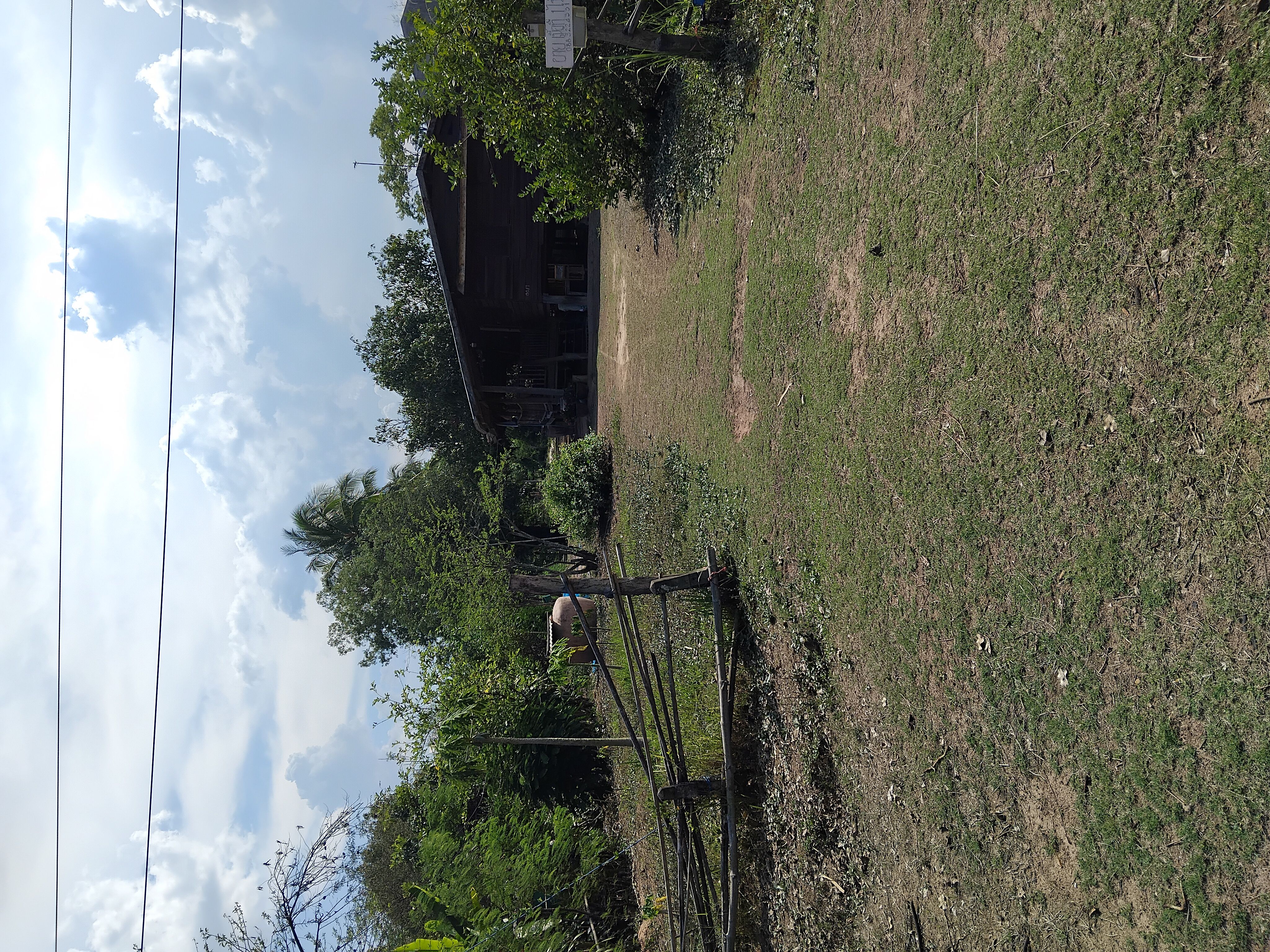 ขายที่ดินอุดรธานี อำเภอเมือง
