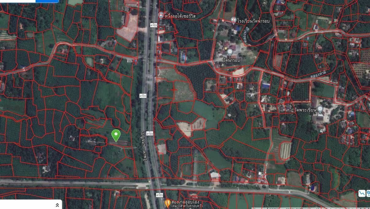 ขายที่ดิน อ.เมืองนครศรีธรรมราช
