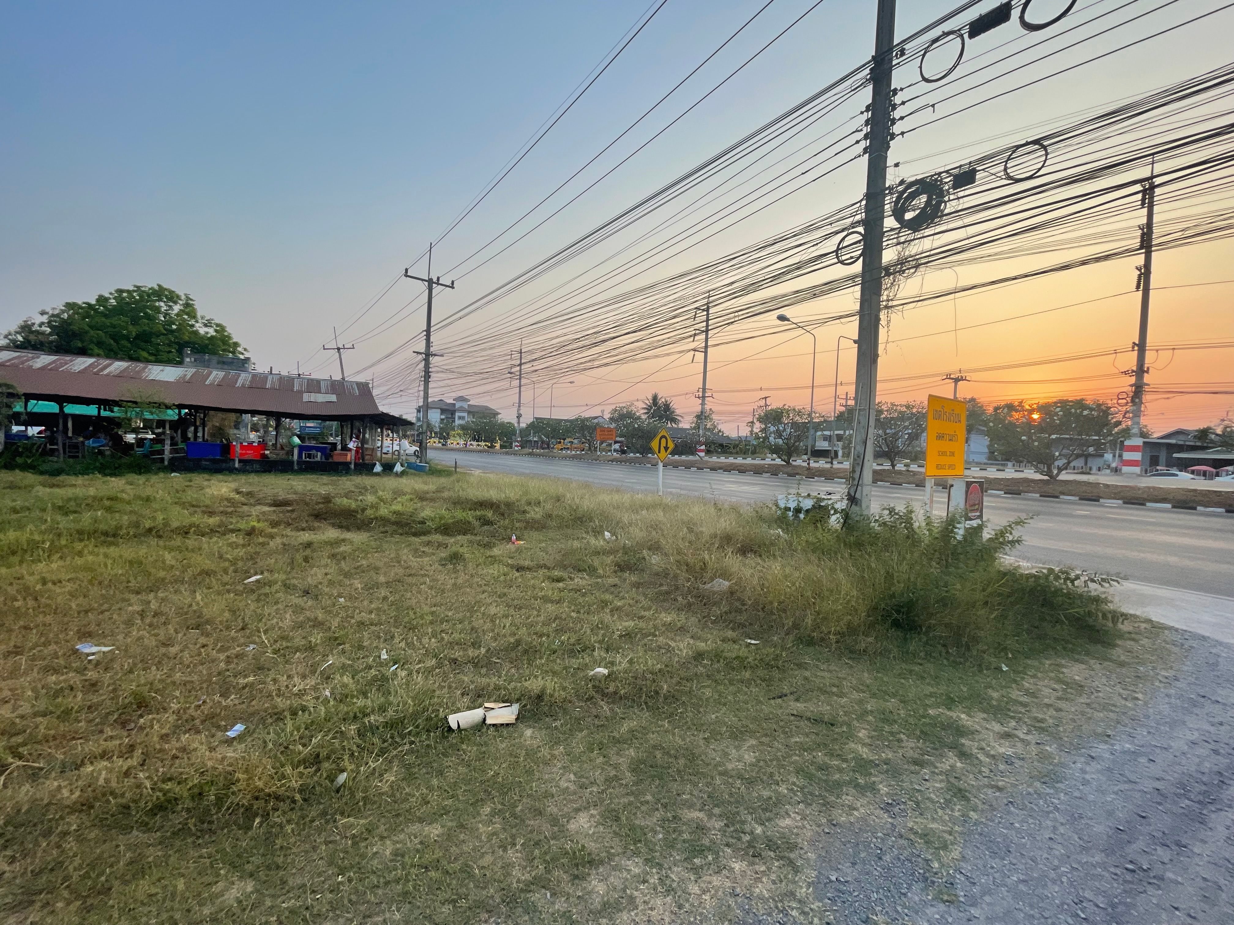 ขายที่ดินทำเลทอง 1 ไร่ ห่างจากมหาวิทยาลัยมหาสารคาม 