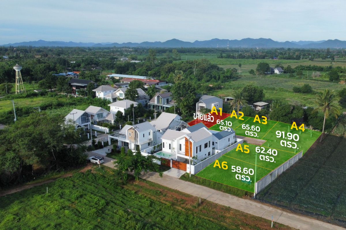 ขายที่ดินหัวหิน ประจวบฯ ที่ดินเปล่าพร้อมสร้างบ้านแปลง A2