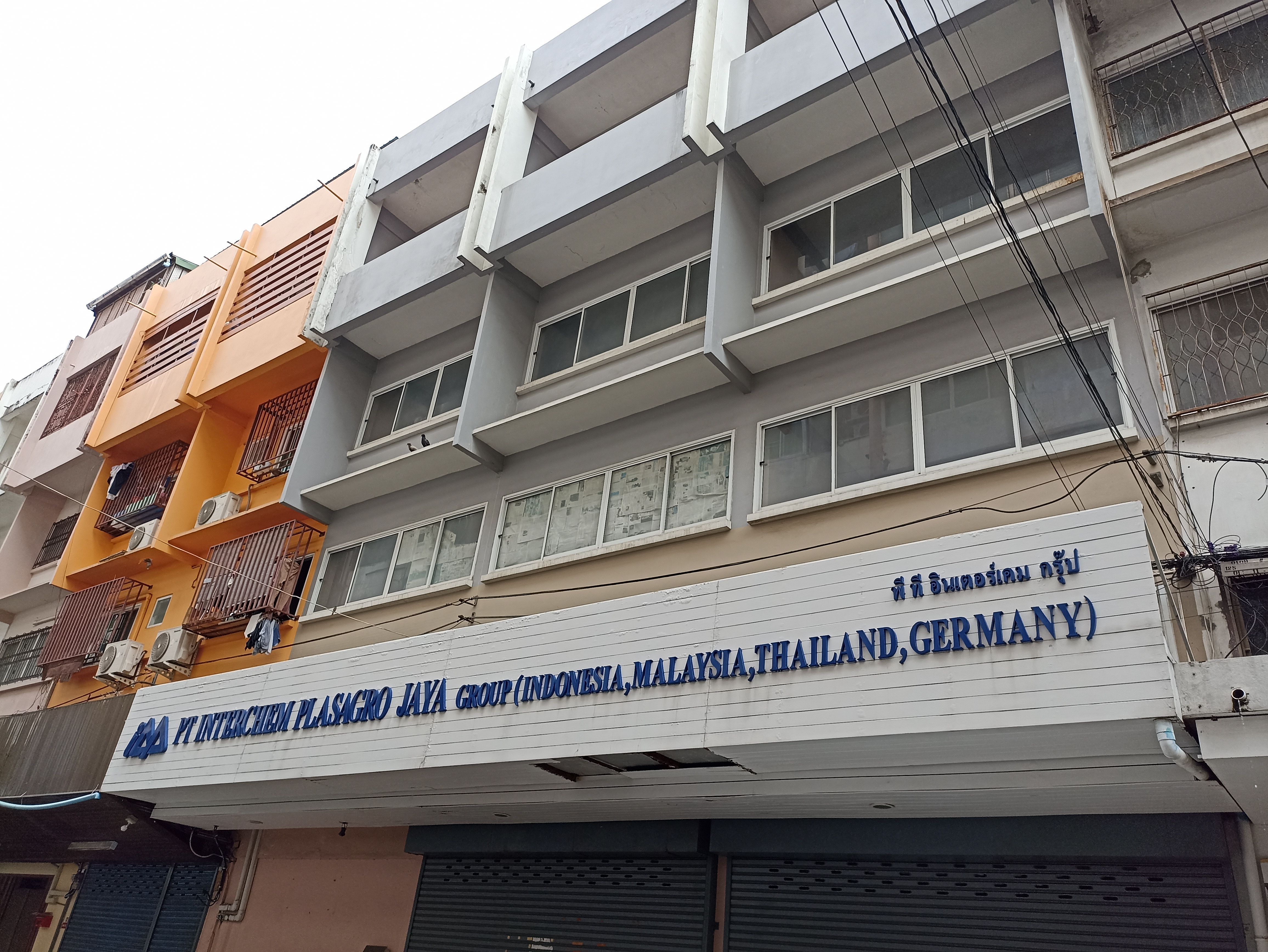 ขายสำนักงาน 3 คูหา สุขุมวิท 71, กรุงเทพ