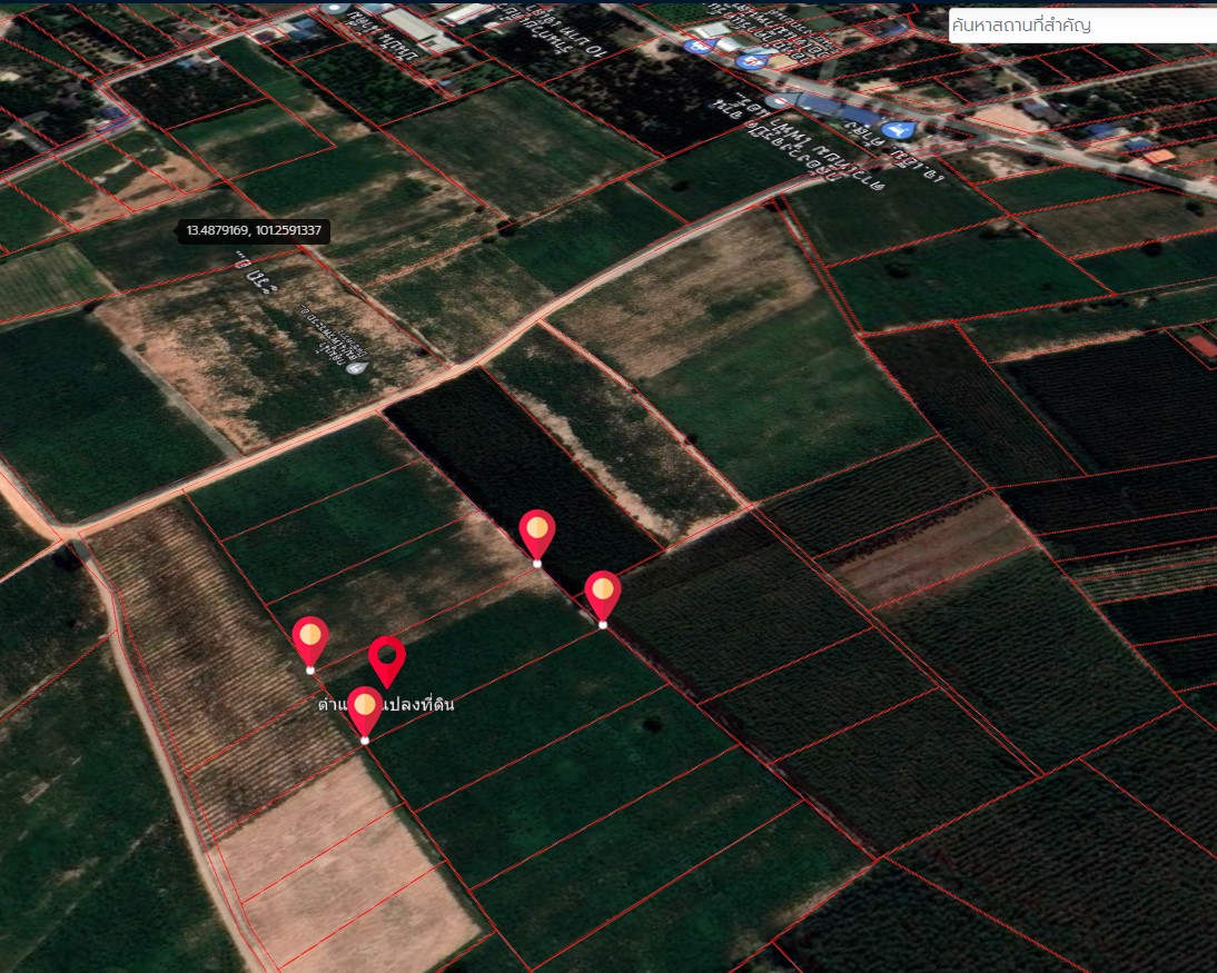 ที่ดินเปล่า พนัสนิคม 4-1-12.6
