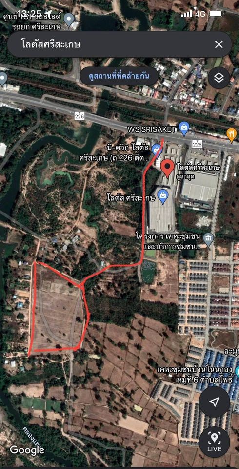 ทีดินหลังโลตัส ศรีสะเกษ 29-1-93.5