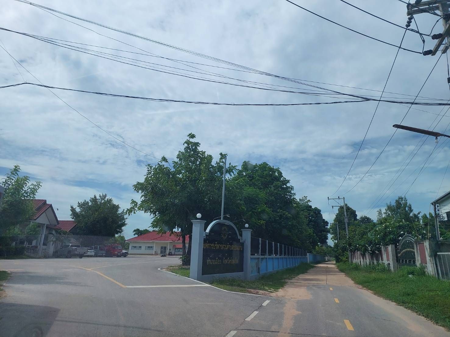 ที่ดินติดถนนร้อยเอ็ด-วาปีปทุม