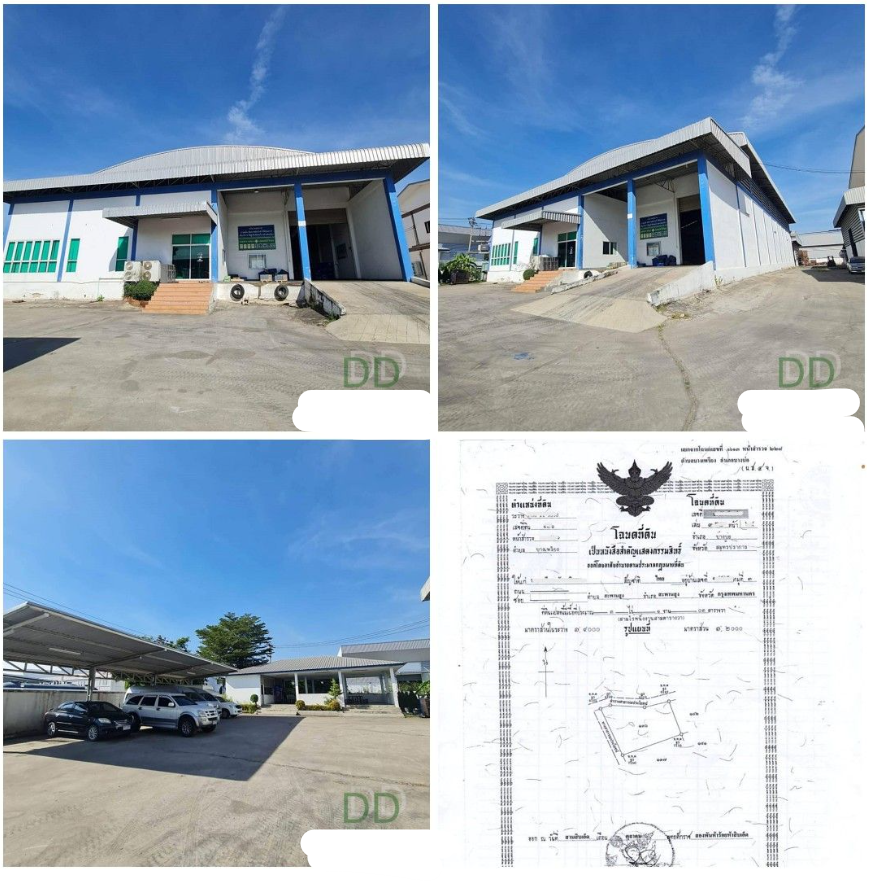 DD-0183 ขายกิจการรับช่วงต่อโรงงาน Automotive Stamping Part พร้อมที่ดิน 3ไร่ 1งาน 3ตรว. และสิ่งปลูกสร้าง อ.บางบ่อ จ.สมุทรปราการ