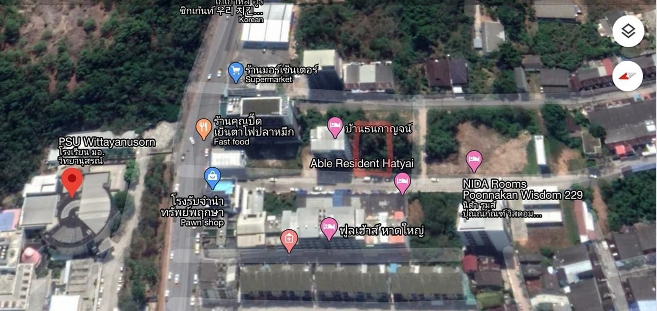 ขายที่ดิน หาดใหญ่ สงขลา 50 ตร.ว