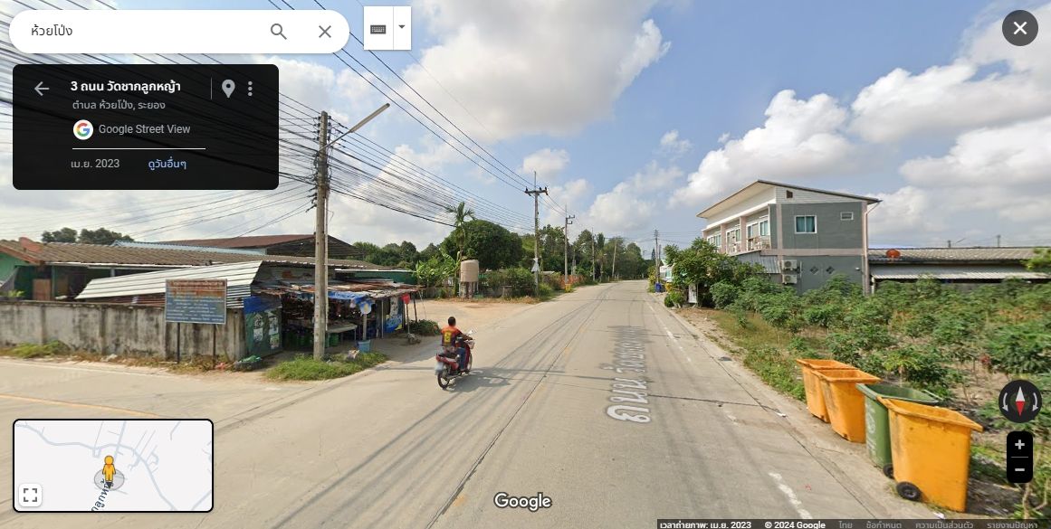 ขายที่ดินติดถนนสุขุมวิท พร้อมโอนทันที 086-3354442
