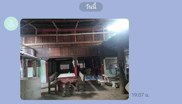 บ้านพร้อมที่ดิน แม่สอด ตาก