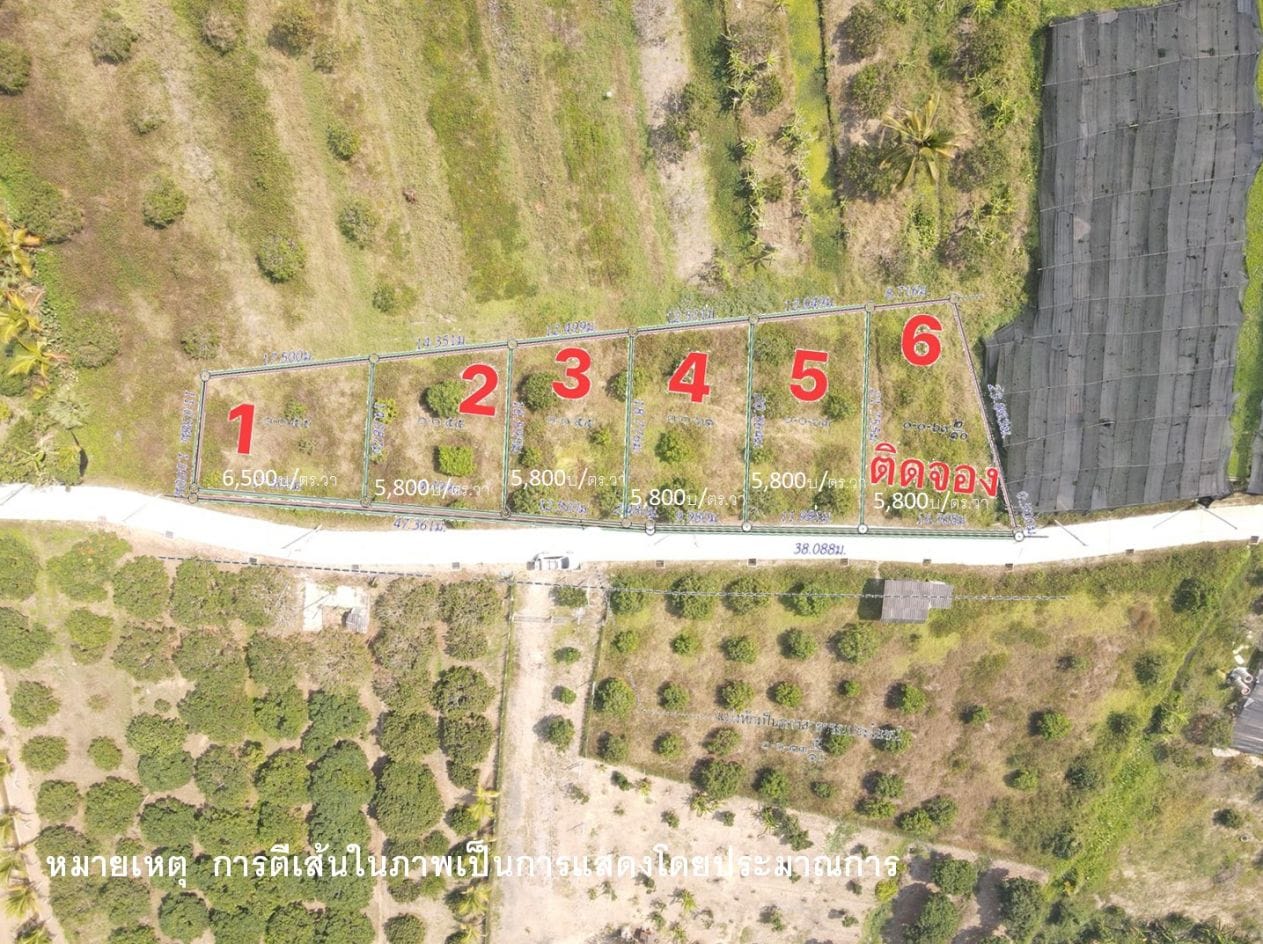 DD#0076 ที่ดินแบ่งขาย 6 แปลง (ตร.วาละ 5,800บ) หนองช้างคืน ลำพูน 