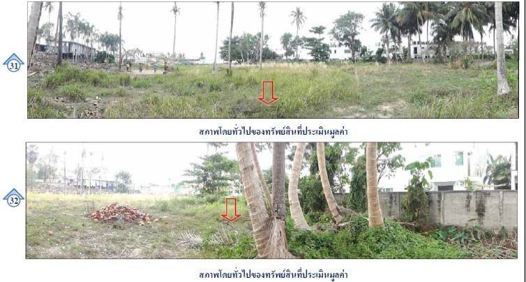 ที่ดินฉลองหน้าติดทะเลใกล้หาดราไวย์ ภูเก็ต 1-3-35.7