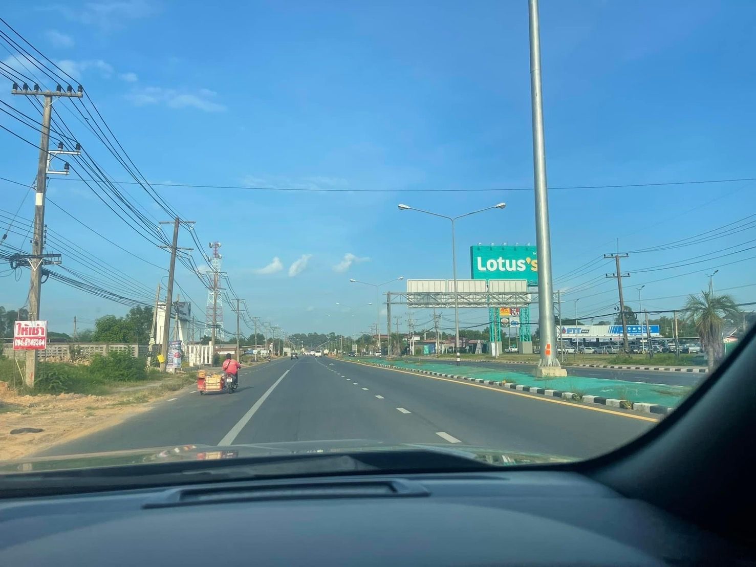 ขายที่ดินยโสธร อำเภอเมืองยโสธร ที่ดินแปลงสวย ทำเลงาม น่าลงทุน 0-2-0 ไร่.