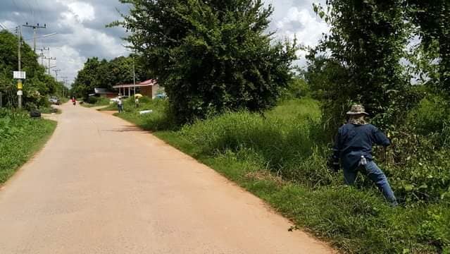 ขายที่ดินขอนแก่น เมืองของแก่น 1ไร่