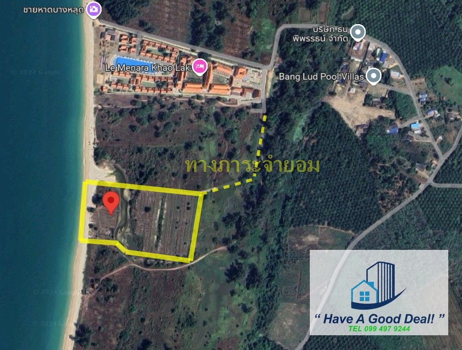 ขายที่ดินพังงา ติดชายหาด 25-1-26.1 ไร่ ต.บางม่วง อ.ตะกั่วป่า จ.พังงา