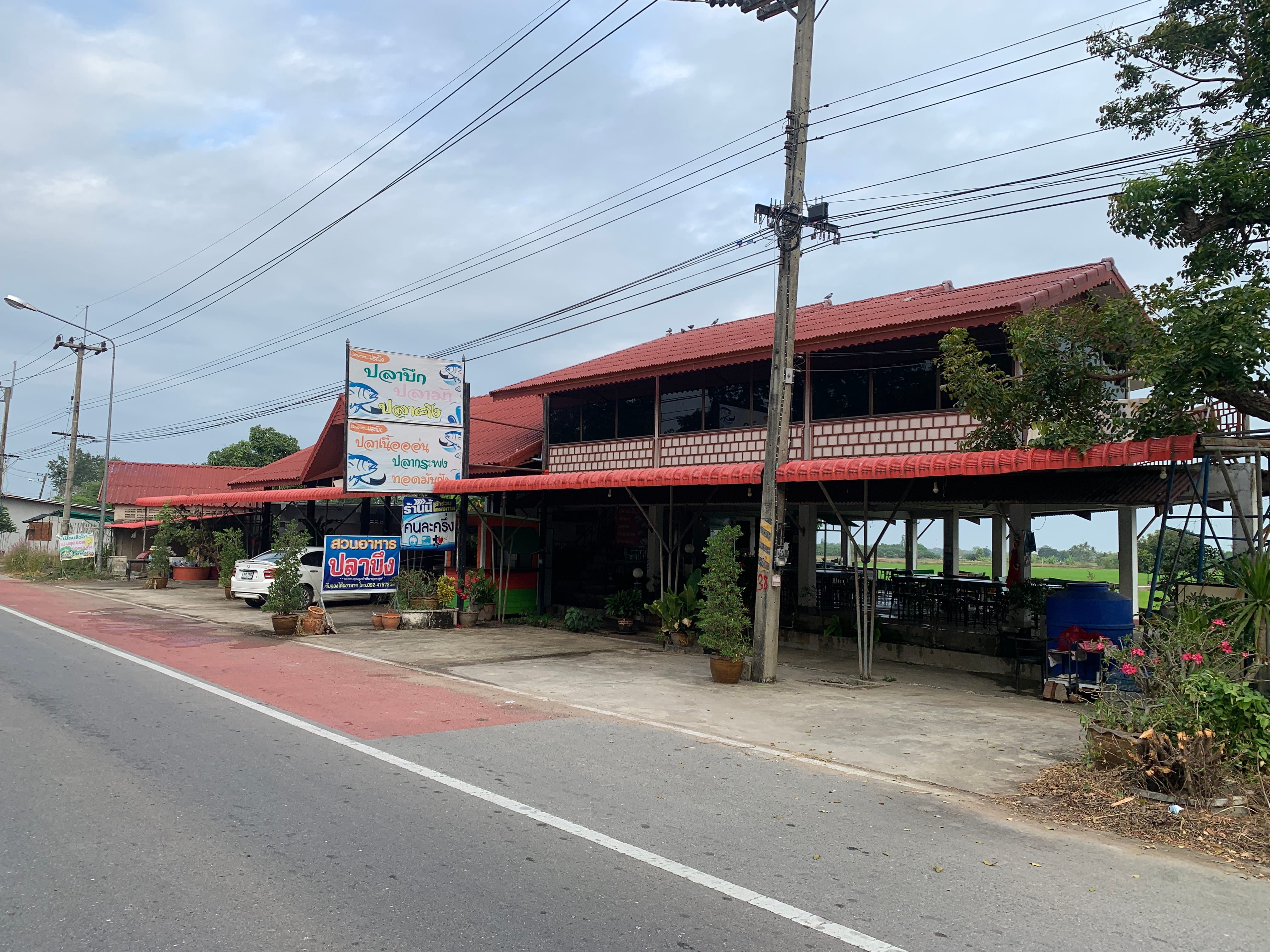 ขายร้านอาหารพร้อมที่ดิน