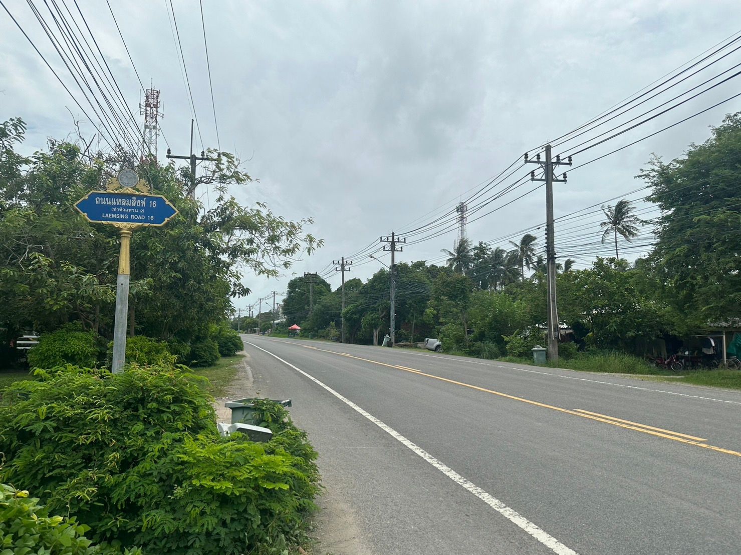 ขายด่วนที่ดินว่างเปล่าแหลมสิงห์จันทบุรี