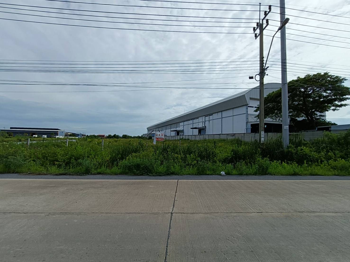 ขายที่ดิน 4 ไร่ ถมที่แล้ว 7-8 ปี