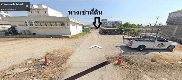 ขายที่ดินทำเลสวย คลองหลวง ปทุมธานี 5 ไร่