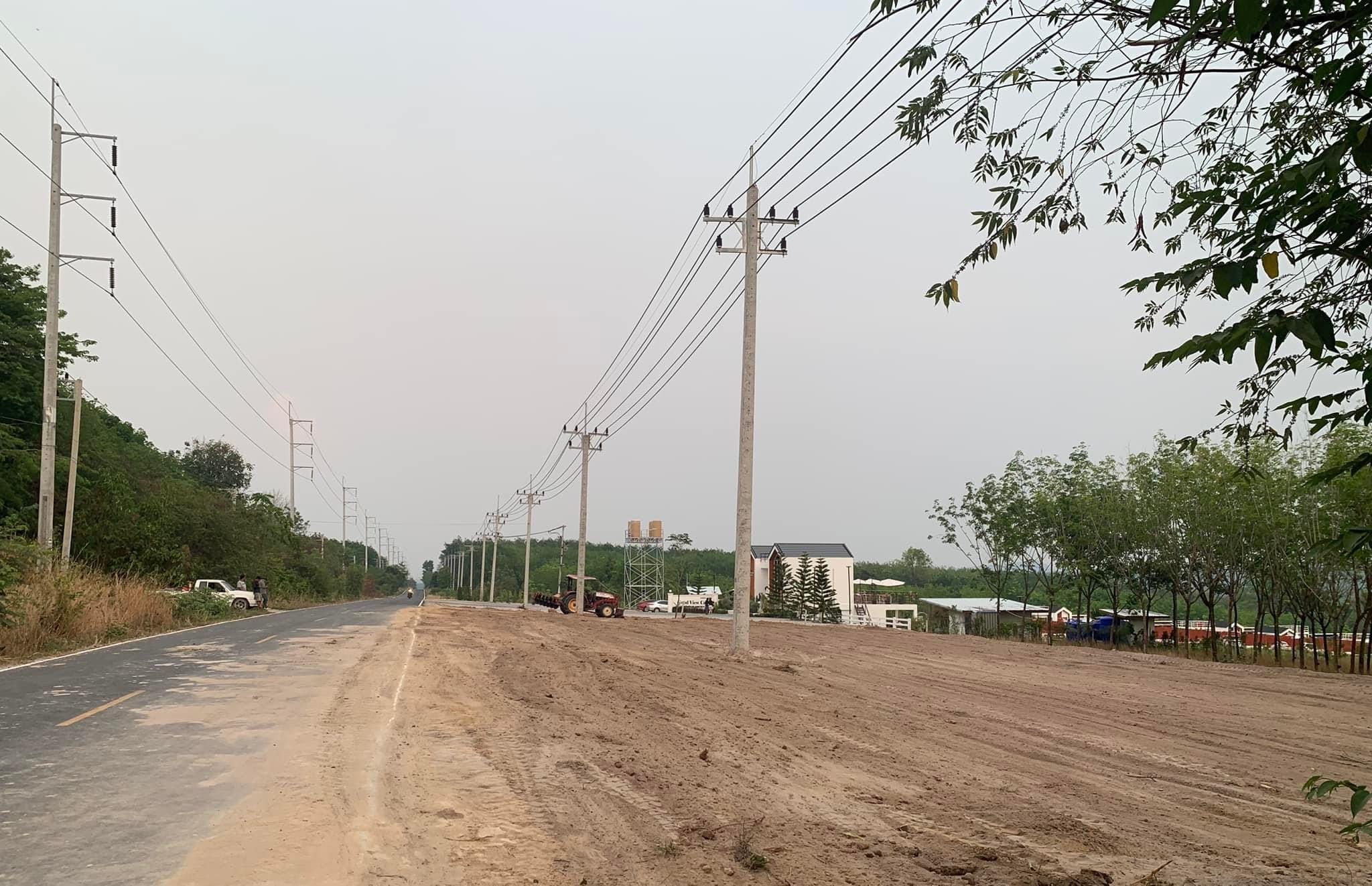 ที่ดิน กังหันลม นิคมคำสร้อย มุกดาหาร