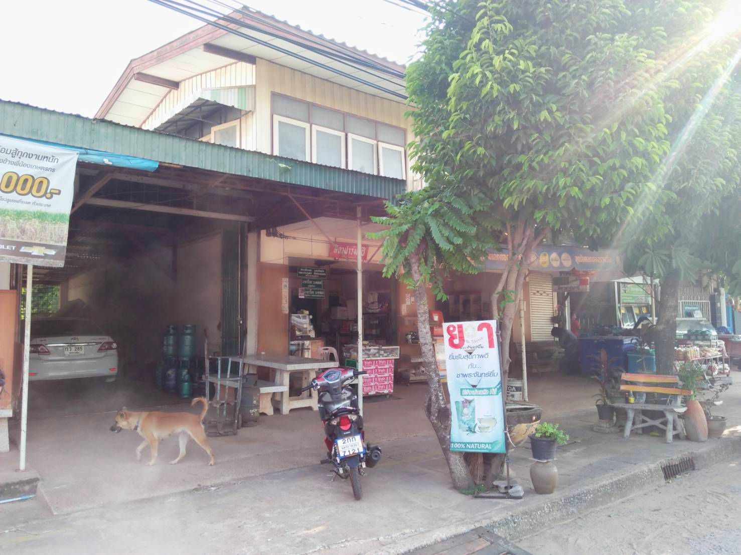 ขายที่ดินพร้อมบ้านนครราชสีมา ทำเลดี เดินทางสะดวก สีดา โคราช 0-3-87 ไร่.