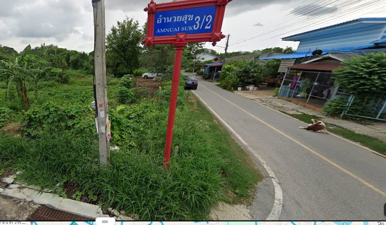 ขายที่ดินติดแม่น้ำปราณบุรี เขาน้อย ปราณบุรี ประจวบฯ ห่างถนนเพรชเกษมเพียง800เมตร 