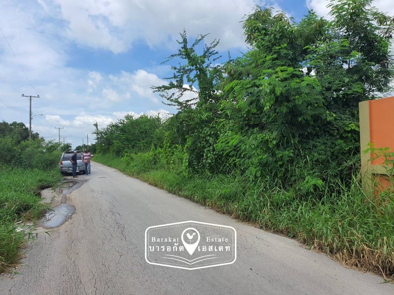 ขายที่ดินกรุงเทพ หนองจอก แปลงสวย บรรยากาศดี ราคาน่าลงทุน เขตหนองจอก จังหวัดกรุงเทพฯ
