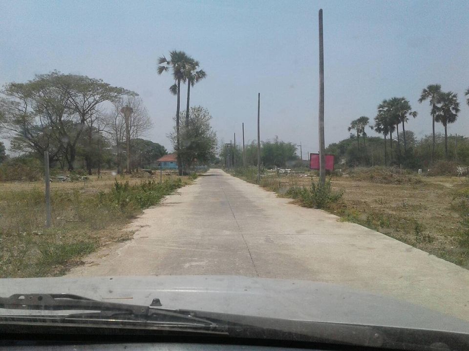 ขายที่ดินลำพูน อ.ป่าซาง 0-1-2.3 ตรว.