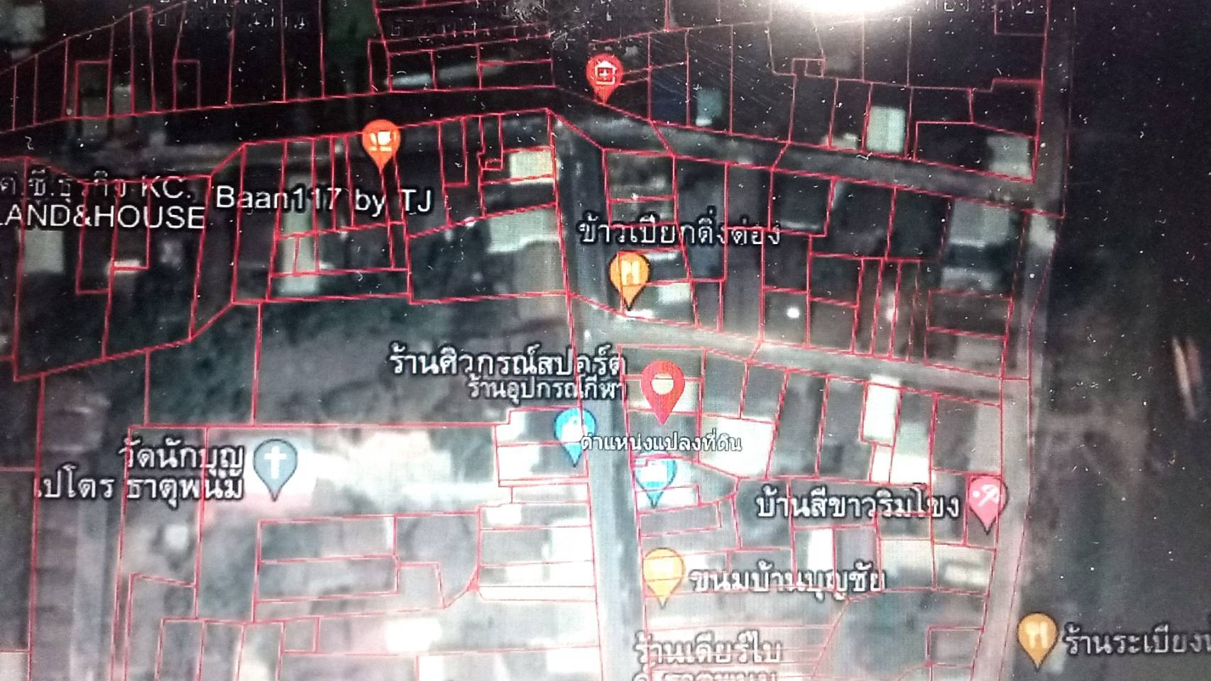 ขายด่วน ขายถูก อาคารพาณิชย์ 1 ชั้น 2 คูหา อำเภอธาตุพนม นครพนม
