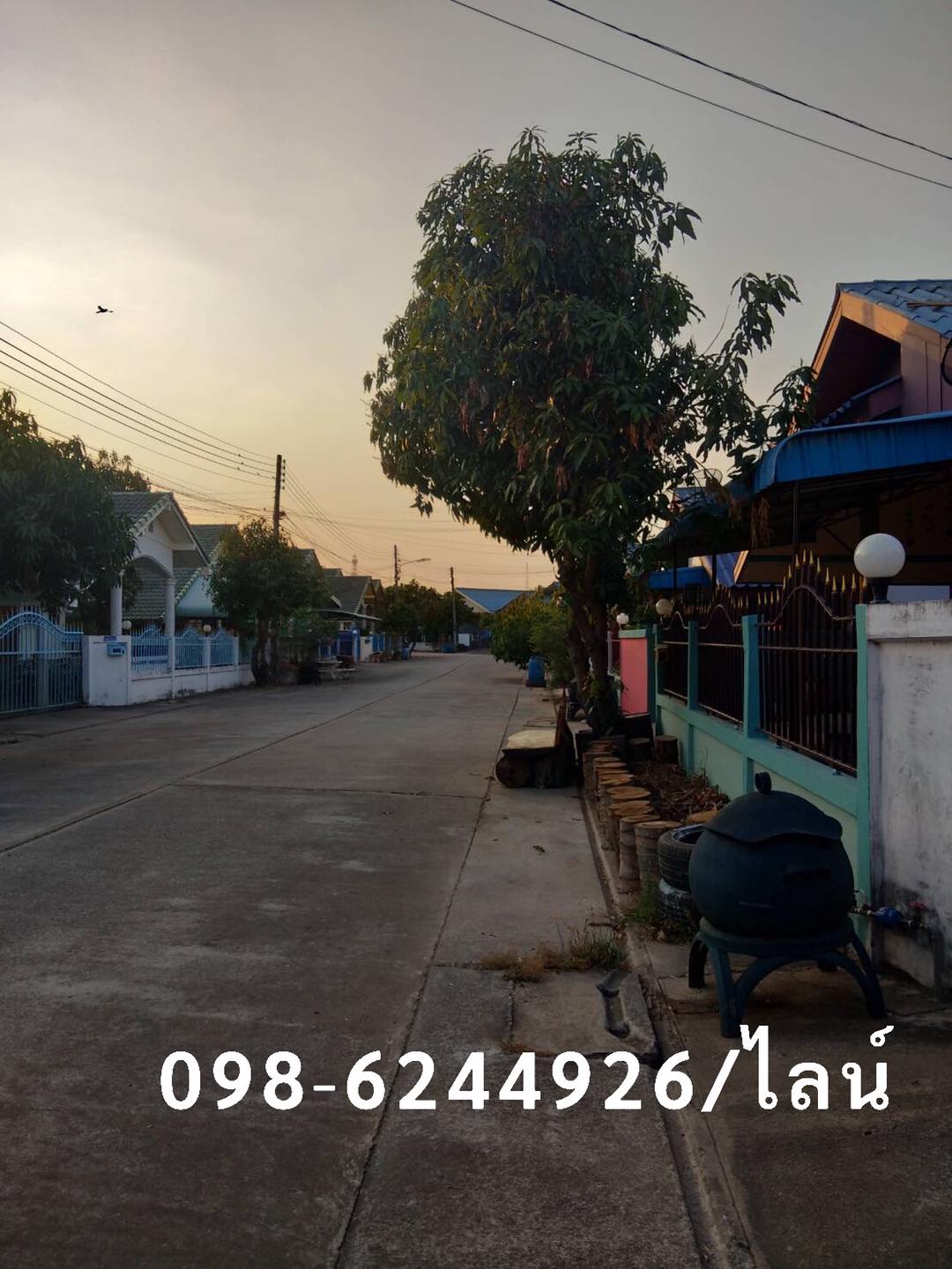 ขายบ้านขอนแก่น เมืองขอนแก่น 0-0-50