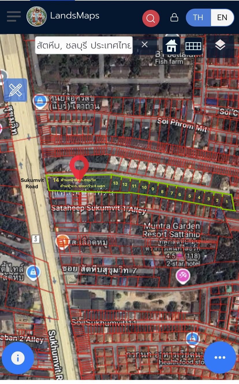 ขายที่ดินสัตหีบ ติดถนนสุขุมวิท  6-2-24 ไร่