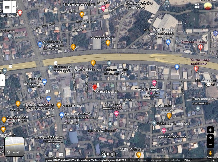 DD#0011  🚩ขายที่ดิน 130 ตร.วา พร้อมสิ่งปลูกสร้าง (บ้าน 3 หลัง)