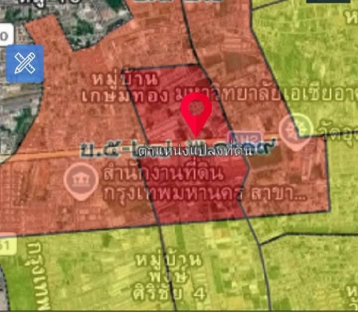 ที่ดินพร้อมสิ่งปลูกสร้าง ผังเมืองสีแดง ผู้เช่ากำลังดำเนินธุรกิจอยู่
