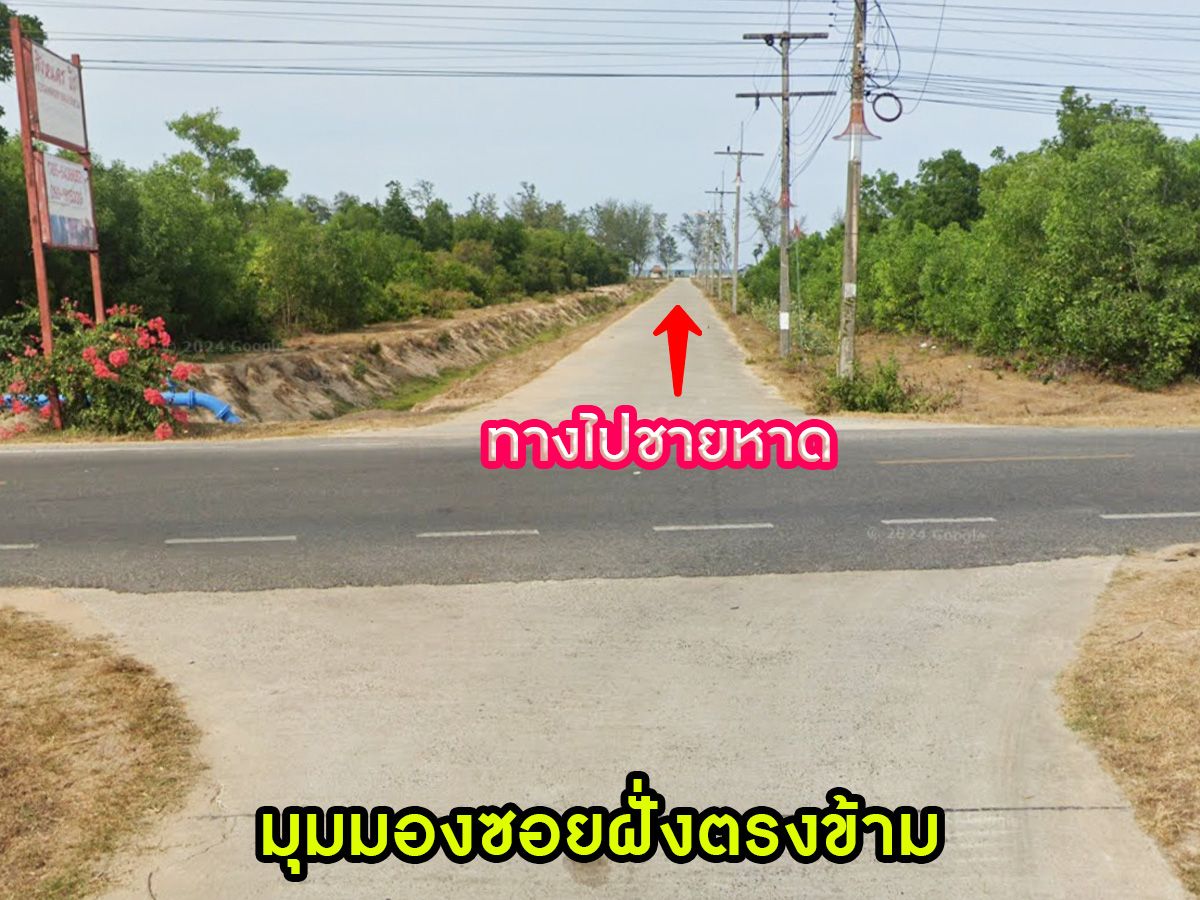 ให้เช่าที่ดินด่วน! ทำเลดี เหมาะการสร้างโกดัง / ทำลานจอดรถ ทางเข้าออกสะดวก คลองเตย สงขลา