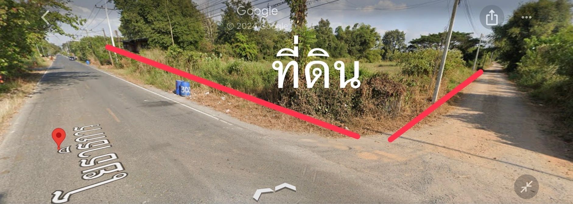 ขายที่ดินนครนายก อำเภอบ้านนา เอกสารโฉนด 4ไร่ ติดทางเส้นสุวรรณศร-บ้านพริก ถมแล้ว