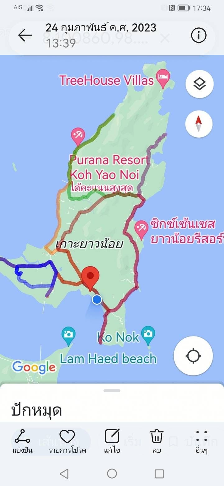 ขายที่ดินพังงา เกาะยาว ที่ดินเปล่า ติดถนน ใกล้ทะเลเกาะยาวน้อย สนใจติดต่อ วัฒนชัย 0818355232