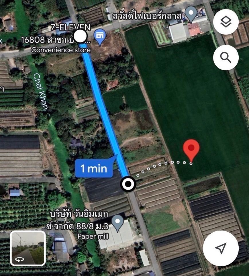 ขายที่ดินพุทธมณฑล นครปฐม เจ้าของขายเอง เนื้อที่ 318.50 ตรว. (ที่ดินถมแล้ว)