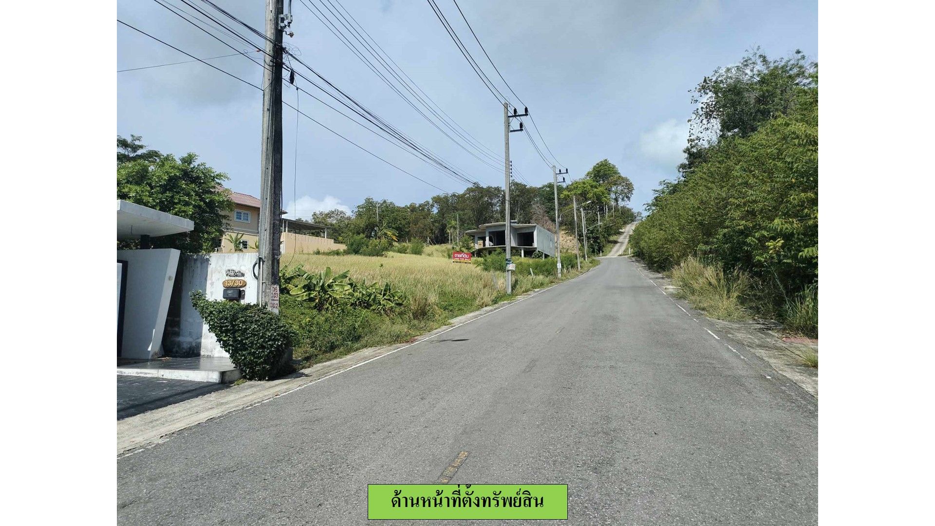 ขายที่ดิน บ้านแหลมพันวา เนื้อที่รวม 2-0-96.8 ไร่ วิวทะเล ติดถนนซอย อยู่ในชุมชน