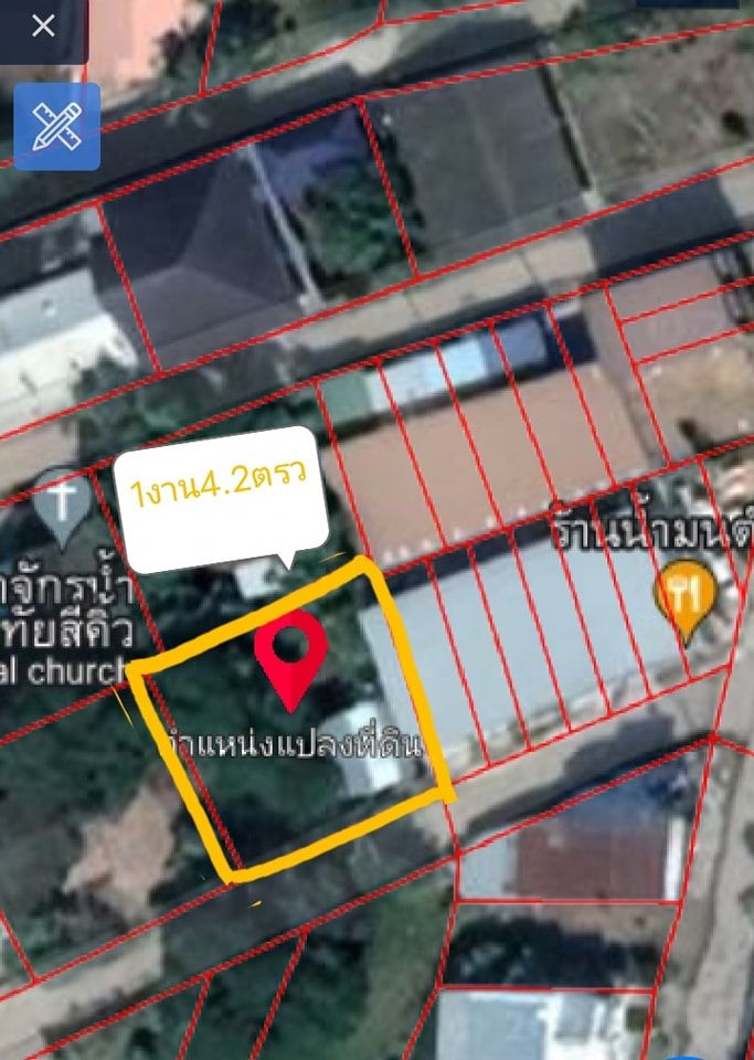 ขายที่ดิน 0-1-4.2 สีคิ้ว โคราช