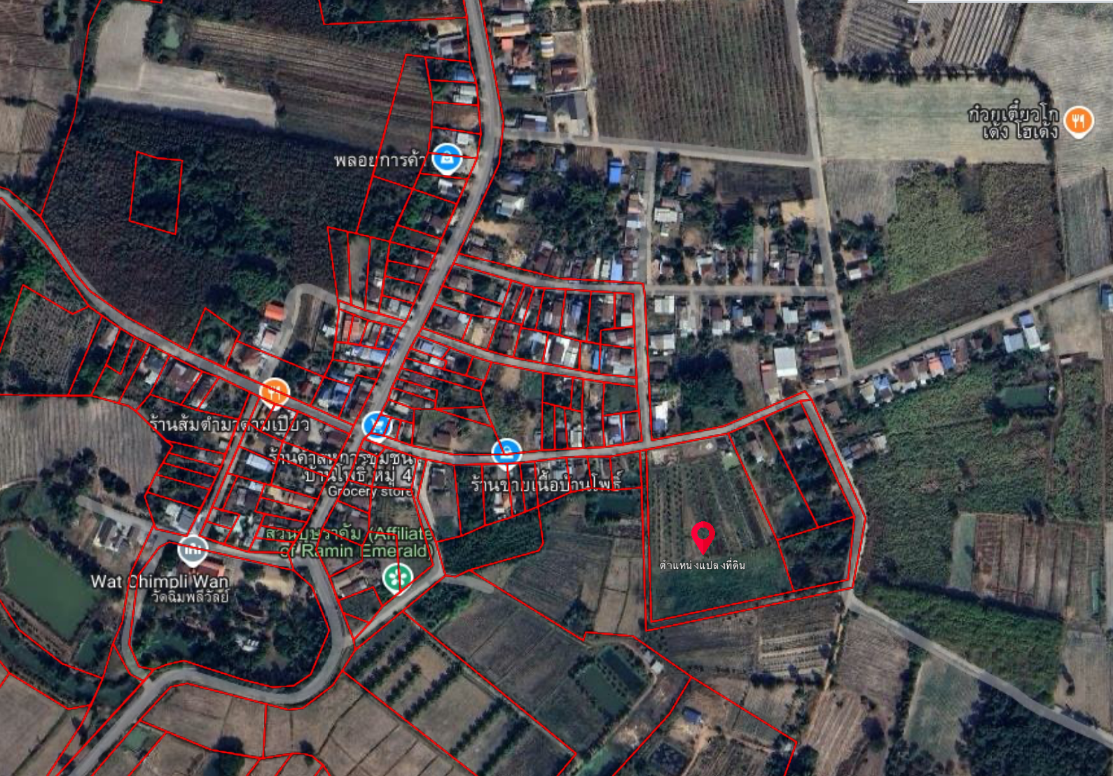 ขายที่ดิน ติดถนน บ้านผือ อุดรธานี