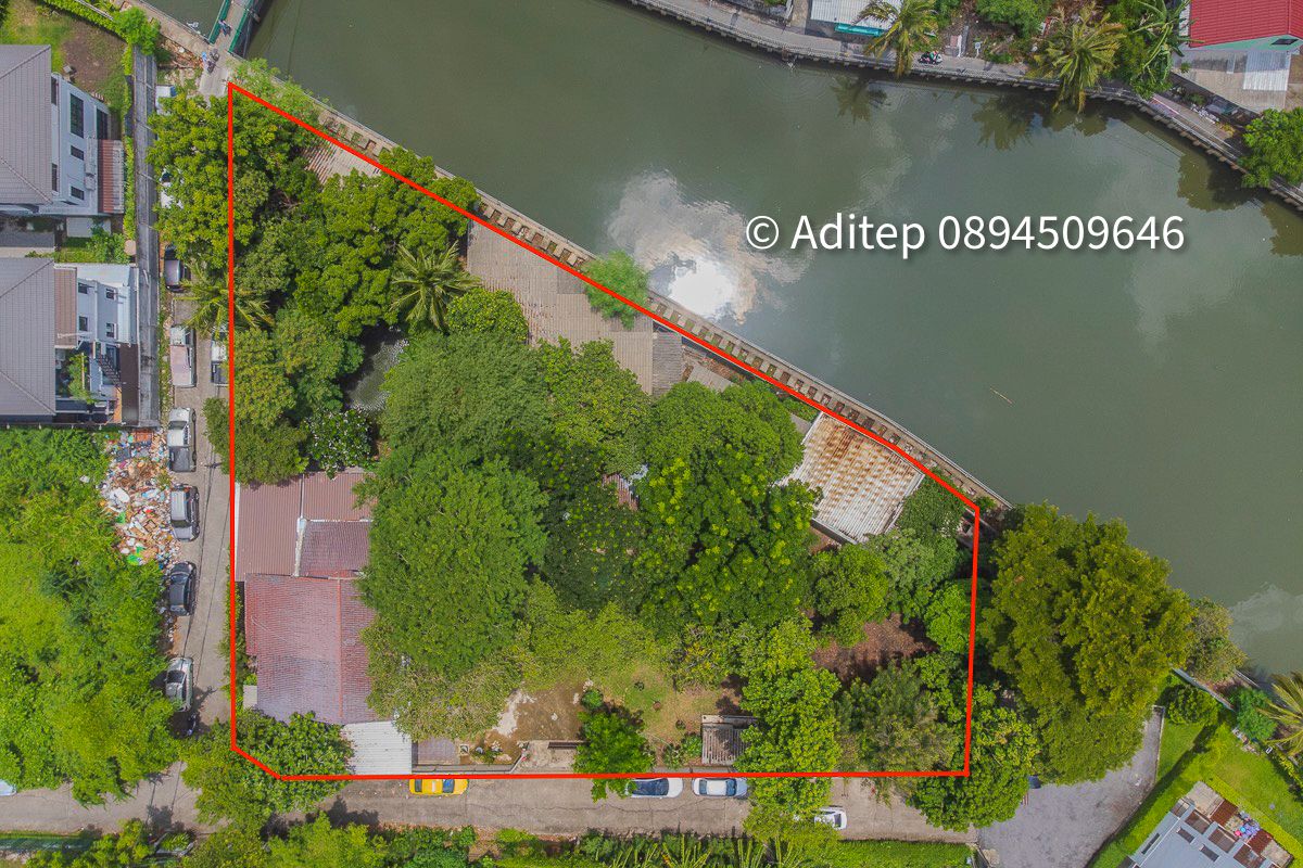 ขายบ้านพร้อมที่ดินแปลงใหญ่ 549 ตร.ว. ลาดพร้าว 107 ซอยเดียวกับมหาวิทยาลัยรัตนบัณฑิต (RBAC)