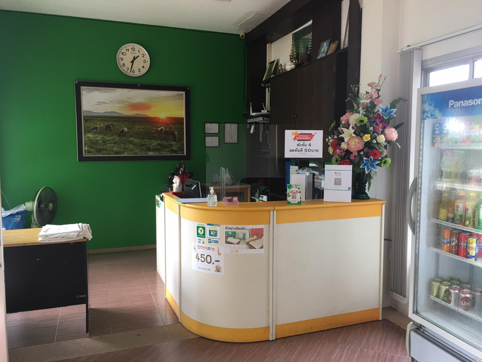 โรงแรมเมืองกระบี่ 0-2-39.4