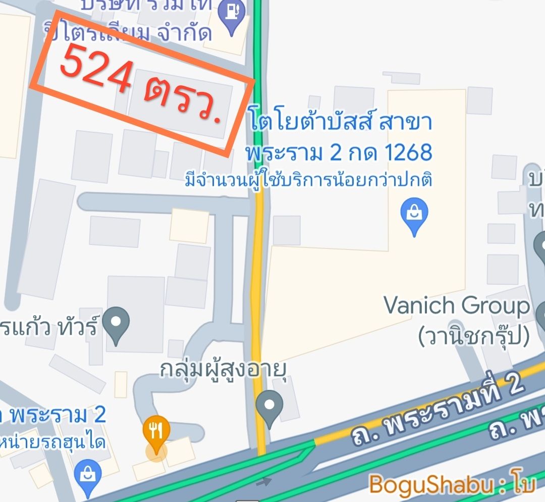 ขายที่ดิน 524 ตรว. พร้อมอาคาร  บางขุนเทียน กทม 1-1-24 ไร่
