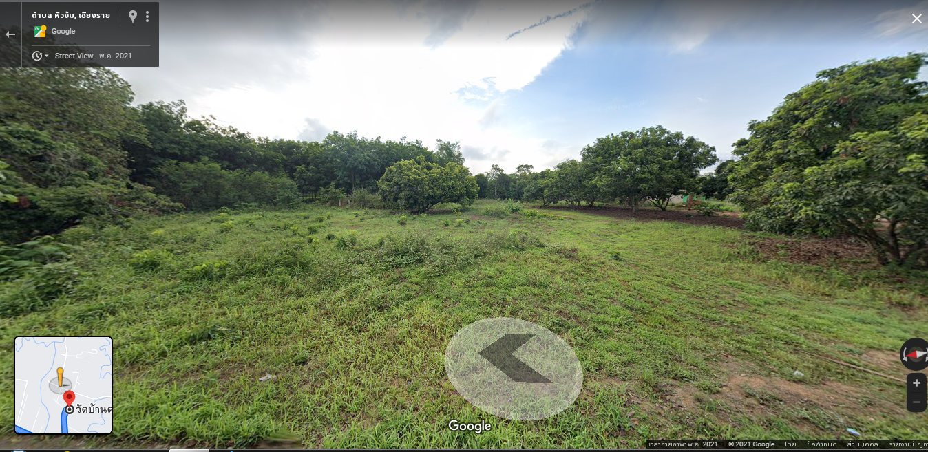 ที่ดินเปล่า พาน เชียงราย 1-2-75