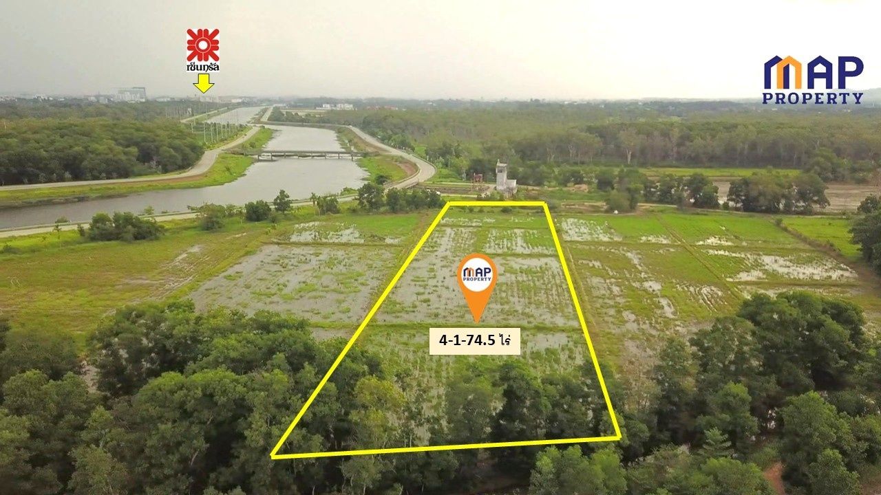 ขายที่ดินริมคลองภักดีรำไพ 4 ไร่ 1 งาน 74.5 ตรว.