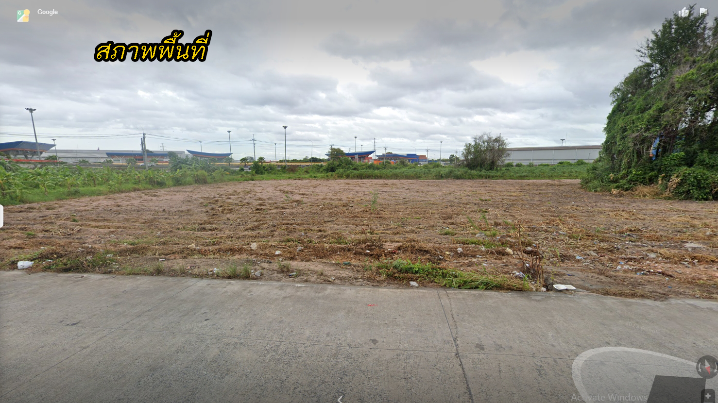 ขายที่ดินติดถนนมอเตอร์เวย์