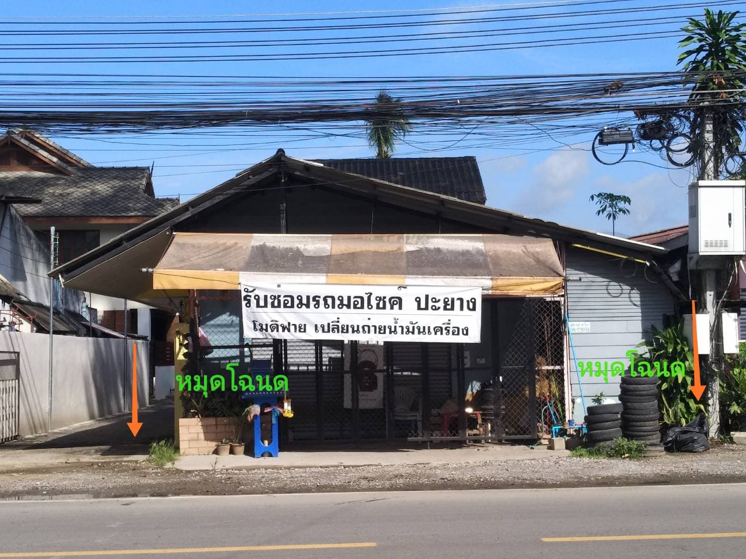 บ้านเช่า​ 3 ​ห้อง​ ติดถนนสายเชียงใหม่-ลำพูน​ 32 ตารางวา