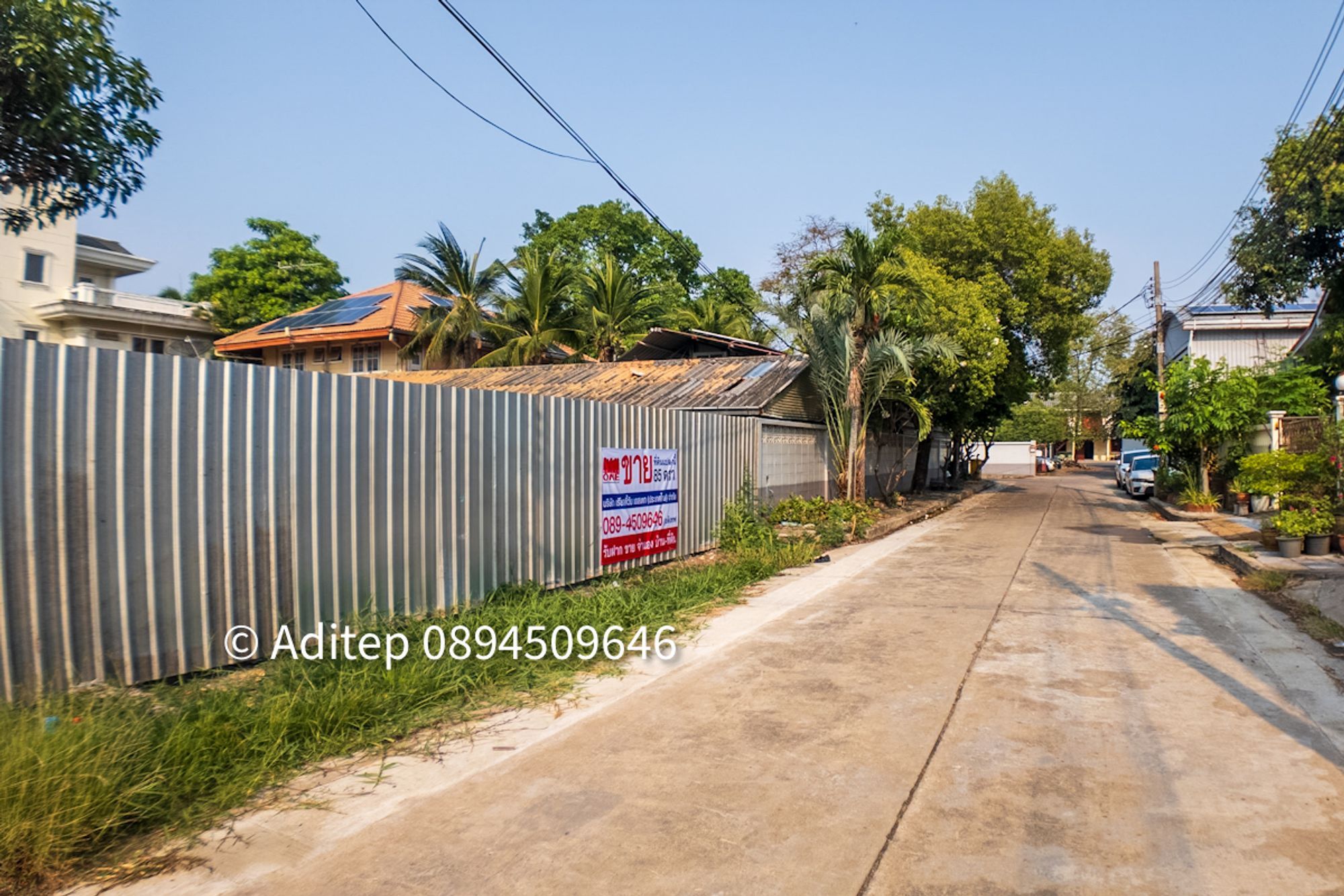 ขายที่ดิน เมืองทองธานี โครงการ 5 ขนาด 85 ตรว. ตรงข้ามกรมที่ดิน ใกล้ทางด่วน มสธ. อิมแพค แจ้งวัฒนะ ปากเกร็ด ถมแล้วเหมาะปลูกบ้าน