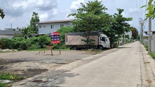 ขายที่ดิน แปลงสวยใจกลางประเวศ ทำเลดีสุด บนถนนสุขาภิบาล 2